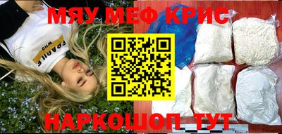 гашик Обь