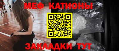 дурь Нягань