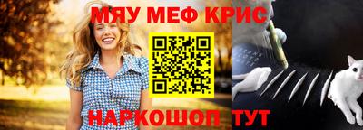 МДПВ Партизанск