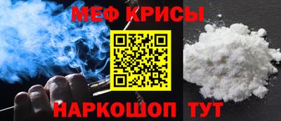 гашик Обь