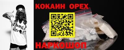 дурь Нягань