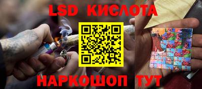 прущая мука Первоуральск