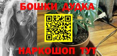 ALPHA-PVP Обнинск