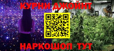 ALPHA-PVP Обнинск