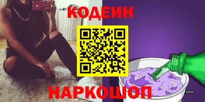 дурь Нягань