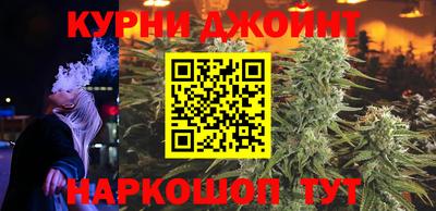ALPHA-PVP Обнинск