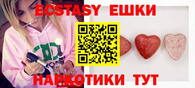 дурь Нягань