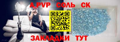 дурь Нягань
