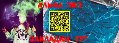 дурь Нягань