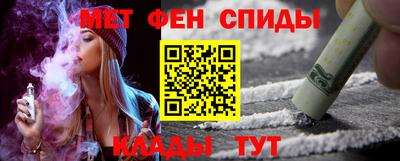 гашик Обь