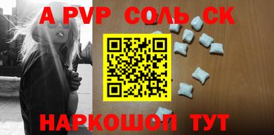дурь Нягань