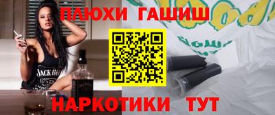 дурь Нягань
