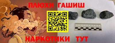 дурь Нягань