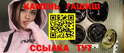 ALPHA-PVP Обнинск
