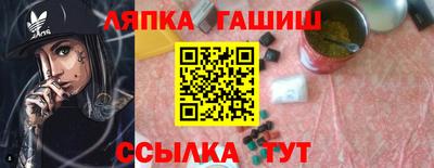 дурь Нягань