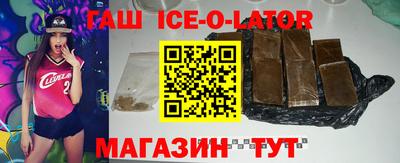 ALPHA-PVP Обнинск