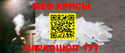 гашик Обь