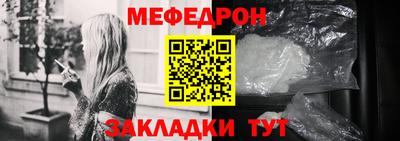 дурь Нягань