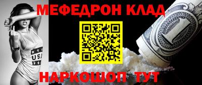 гашик Обь
