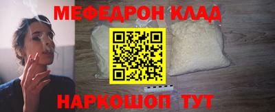 гашик Обь