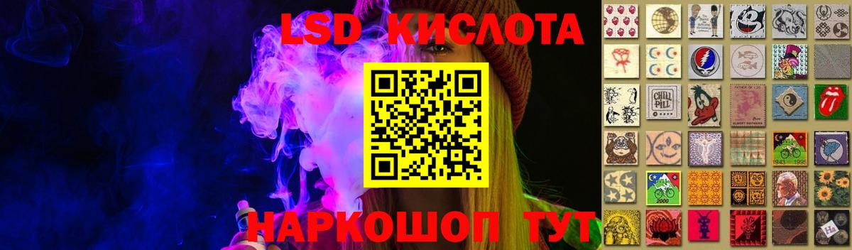 LSD-25 экстази ecstasy  Вход с VPN  Среднеуральск  ЛСД экстази ecstasy 