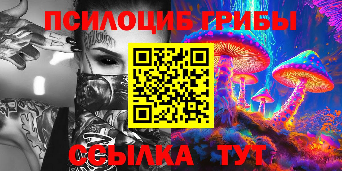 МЕФ   Среднеуральск  Cocaine  ГАШИШ  Вход с VPN  Марихуана  LSD-25 
